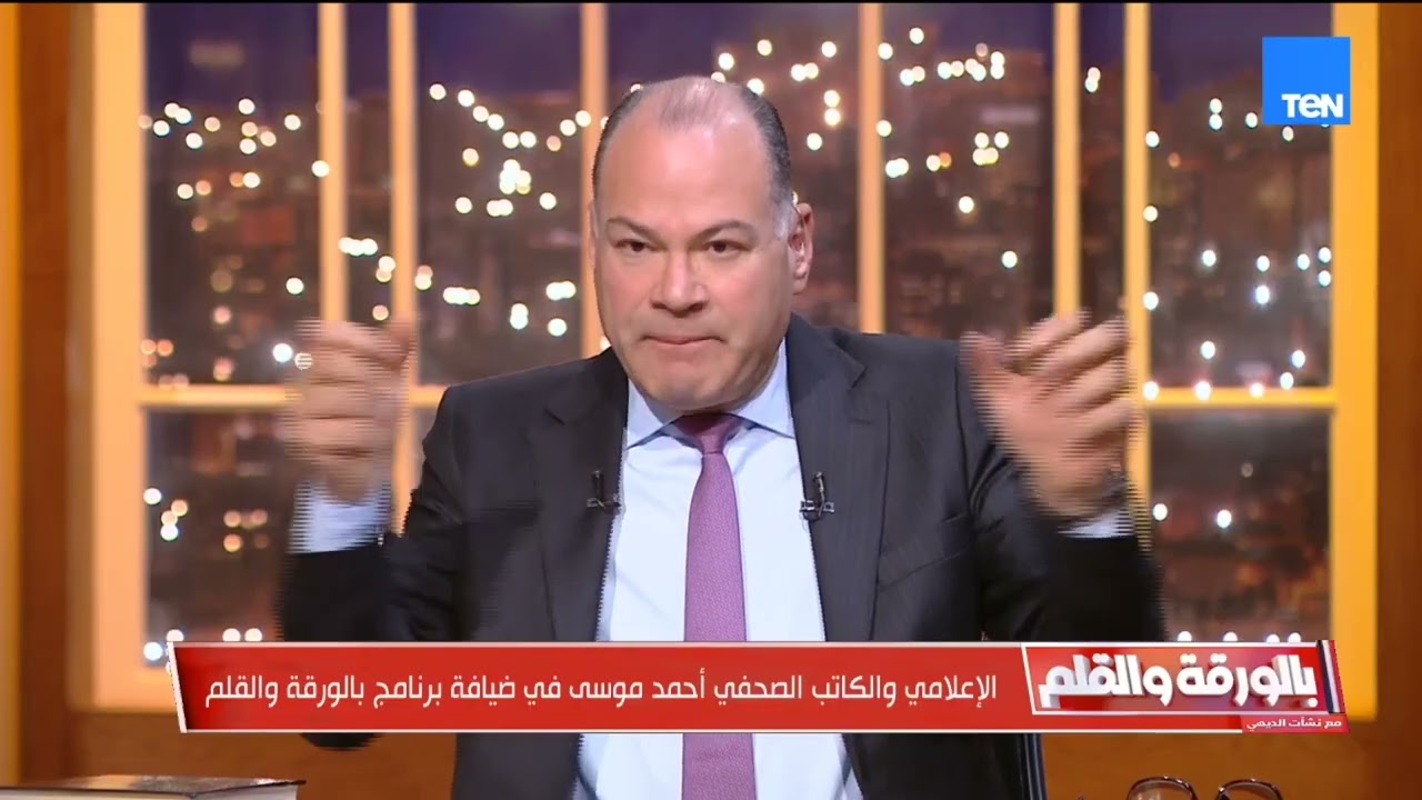 تغيّر الدم وظهر المتلوّنين… أحمد موسى يحكي عن أيام سوداء في الأهرام فترة حكم الإخوان