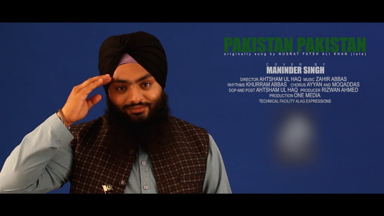 MERA AYMAN PAKISTAN BY MANINDER SINGH | 6 September SONG