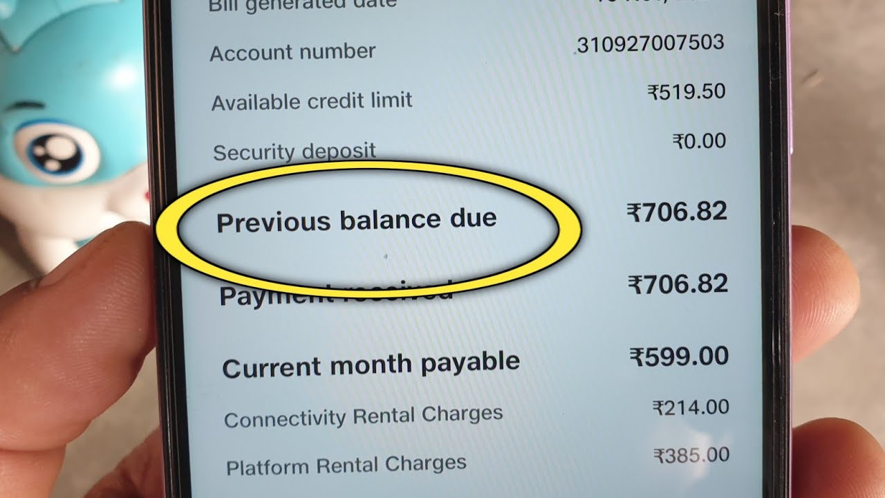 previous balance due kya hota hai | previous balance due ka matlab kya hota hai 
