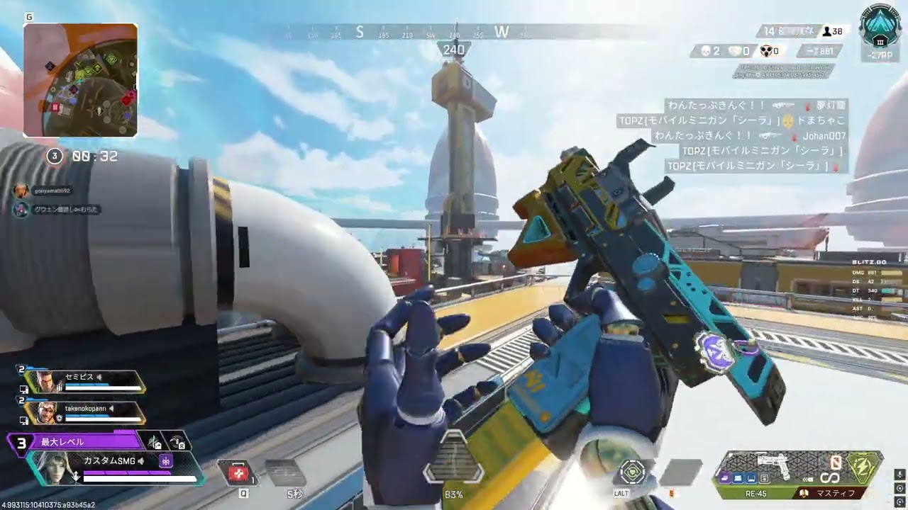 【APEX】MIC ON /マッチョーーー！ApexLegends 2026 01 20 duo rank