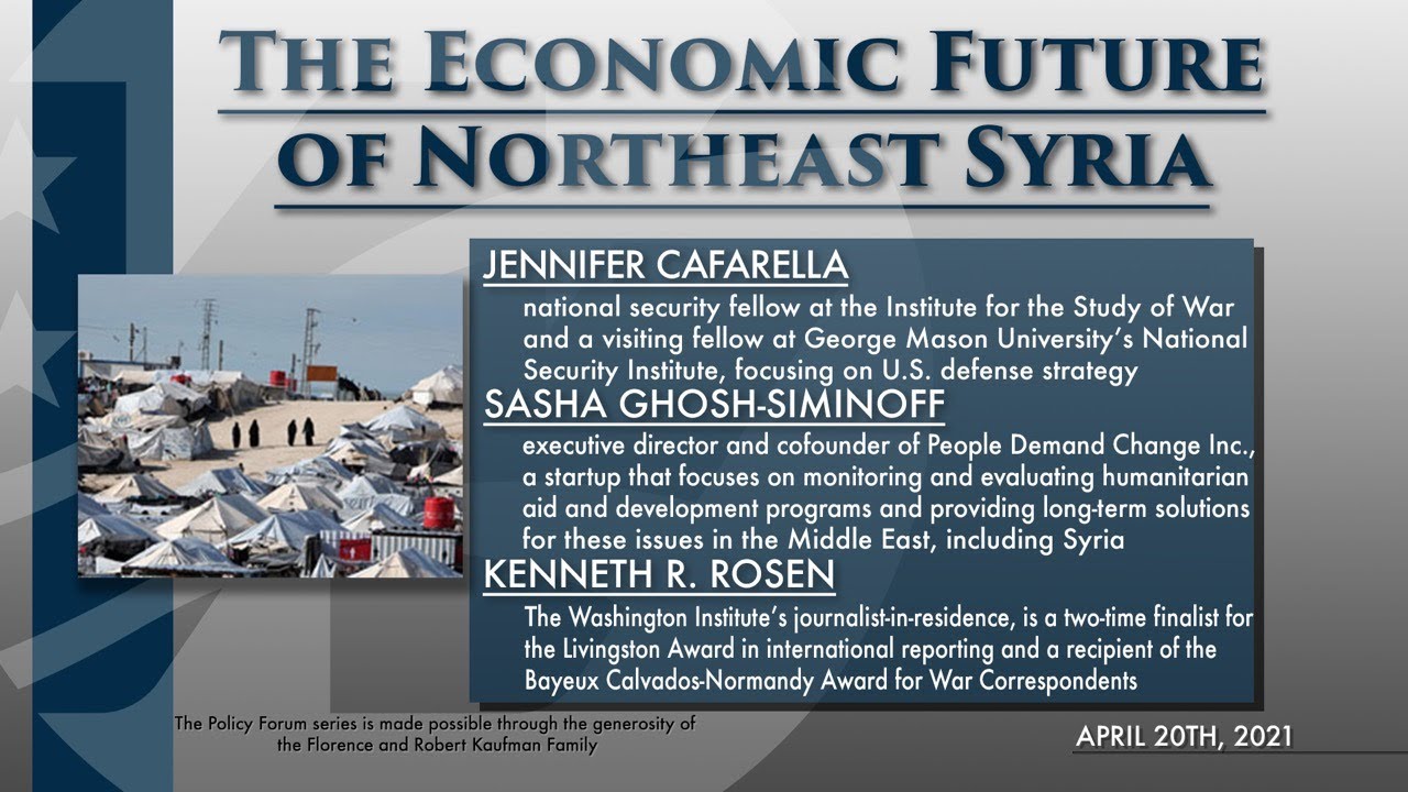 Policy Forum: The Economic Future of Northeast Syria