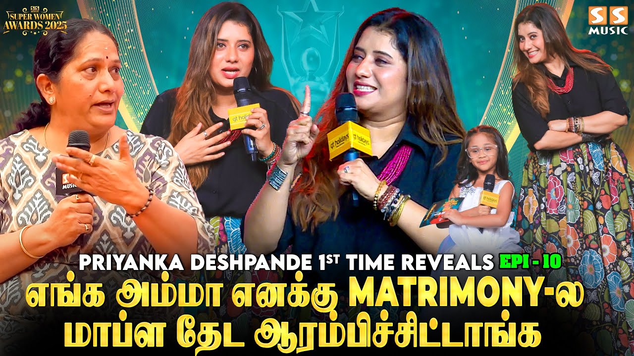 Thug Reply🔥என் வீட்ல 500 கோடி Gold இருக்கு, முடிஞ்சா வந்து எடுத்துக்கோங்க! Priyanka 1st Time Reveals