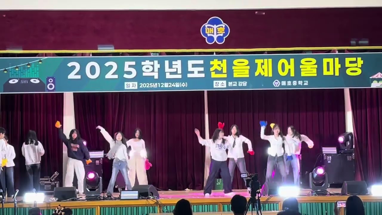 1반