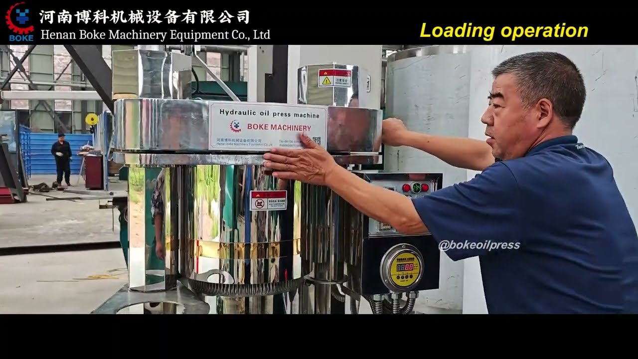 Hydraulic Oil Press Operation Tutorial