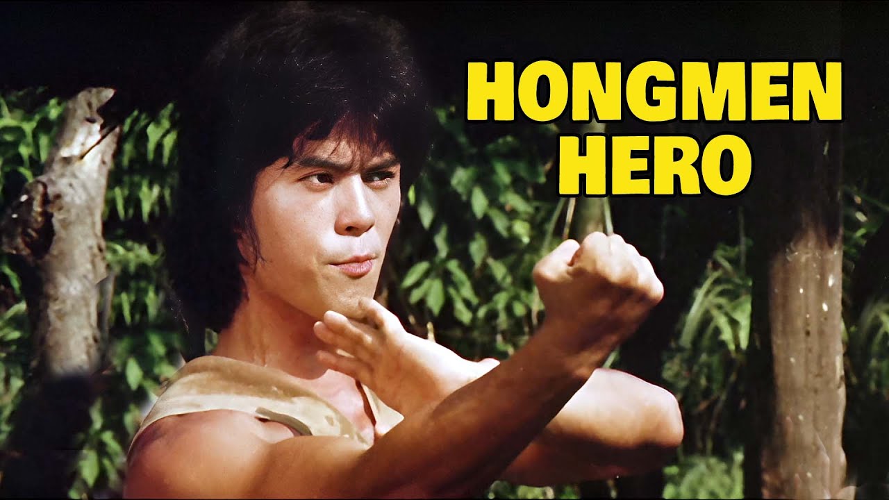 ROBERT TAI'S - HONGMEN HERO