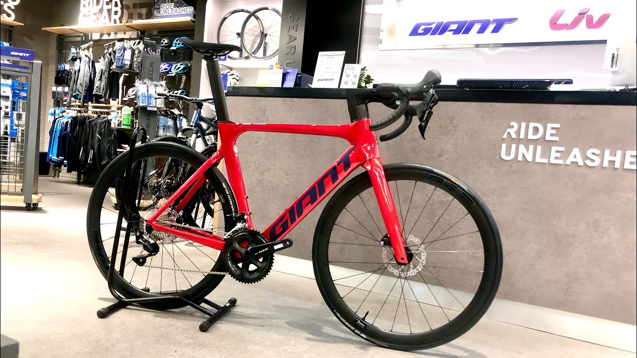2022 GIANT PROPEL ADVANCED  DISC 2