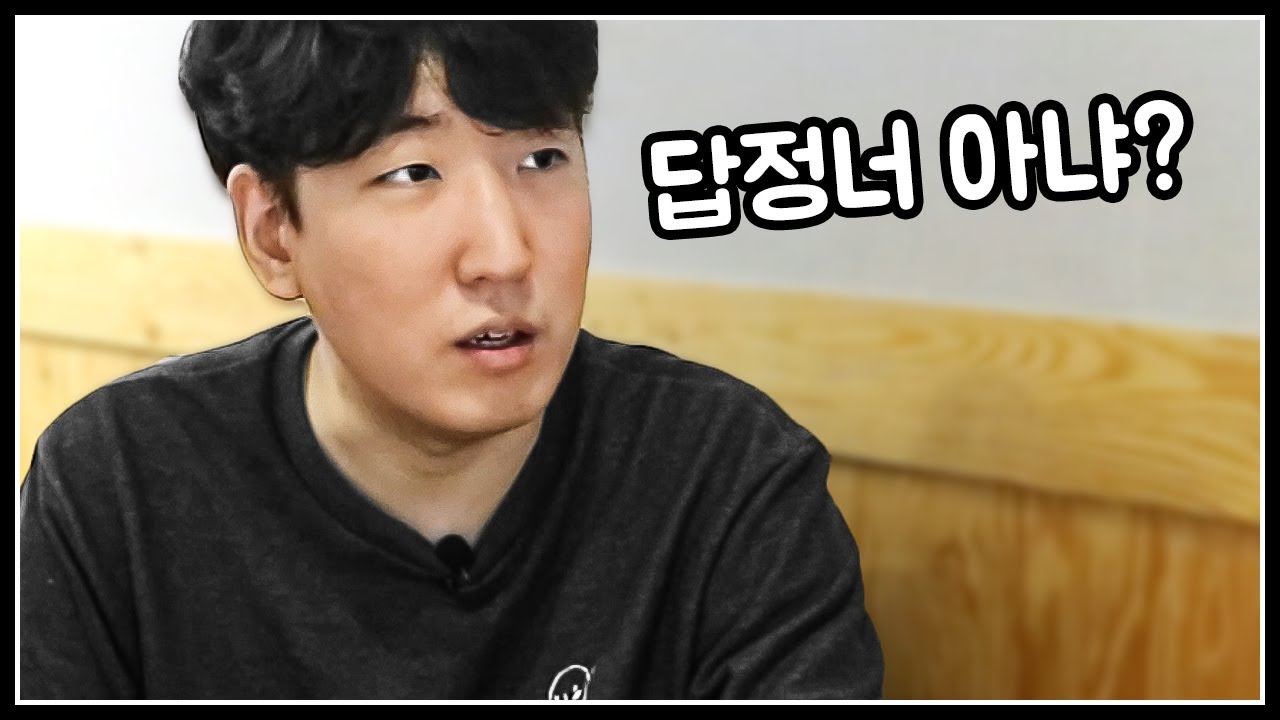 택뱅리쌍 뺀 종족별 1등은?
