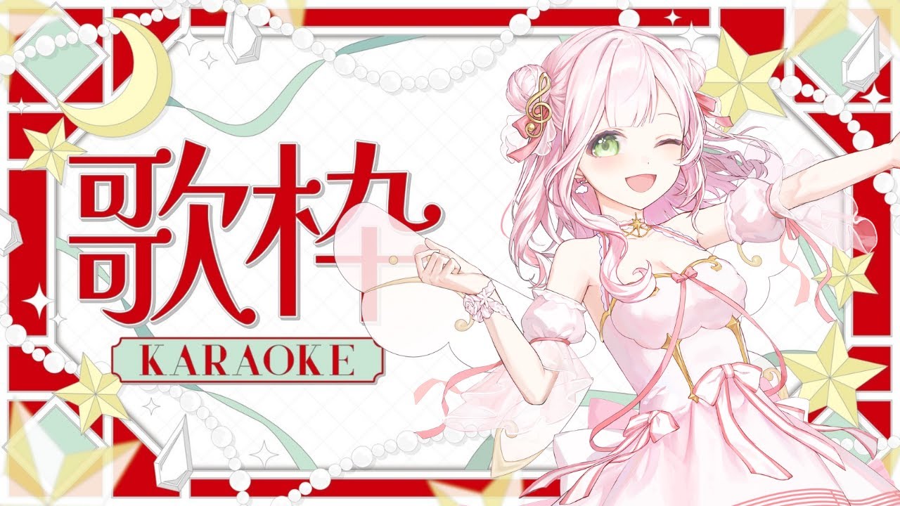 【#初見歓迎 】冬ソング縛り！！クリスマス歌枠！！【 #新人vtuber 】