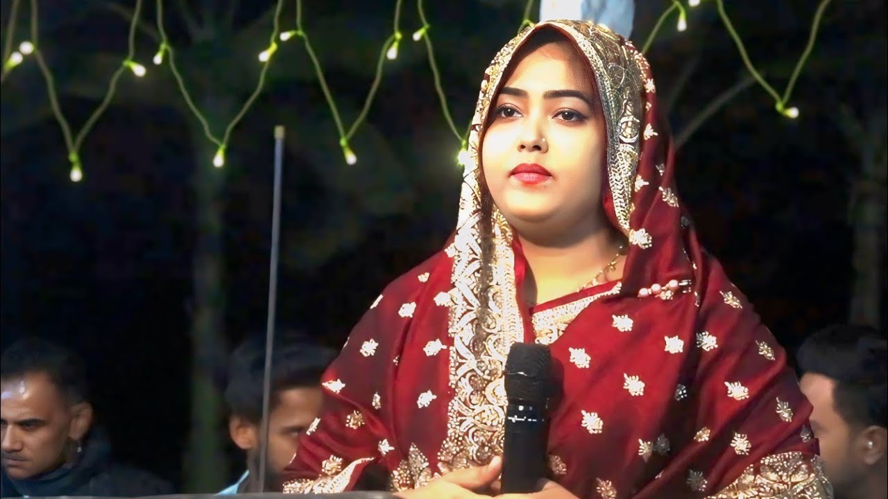 আমি আর বিশ্বাস করিব বল কারে🔥শিল্পী:আইরিন সরকার🔥Singer:Irin Sorkar🌹New Songs/2026