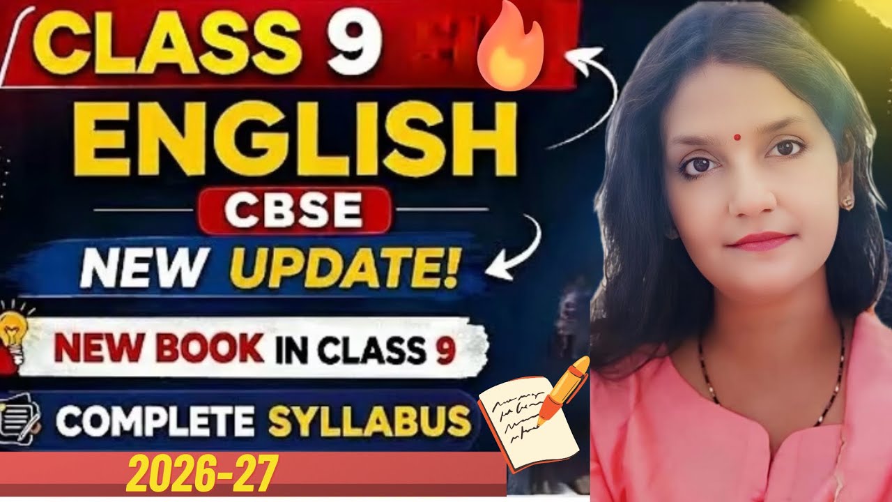 CBSE Class 9th English New Syllabus 2026-27| NCERT New Syllabus |CBSE Ka New Syllabus 