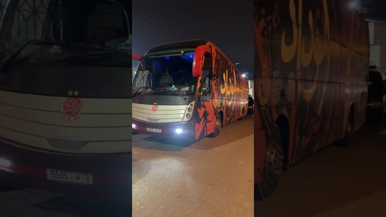 من آسفي:إلى حدود الساعة الثالثة صباحا..مازال لاعبي الوداد بمحيط ملعب المسيرة..والسؤال المطروح..علاش؟