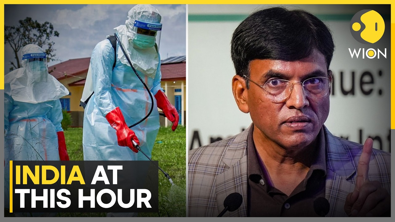Ebola Outbreak: India Sends Aid To Africa | TMC MP Resigns From Post | INDIA AT THIS HOUR