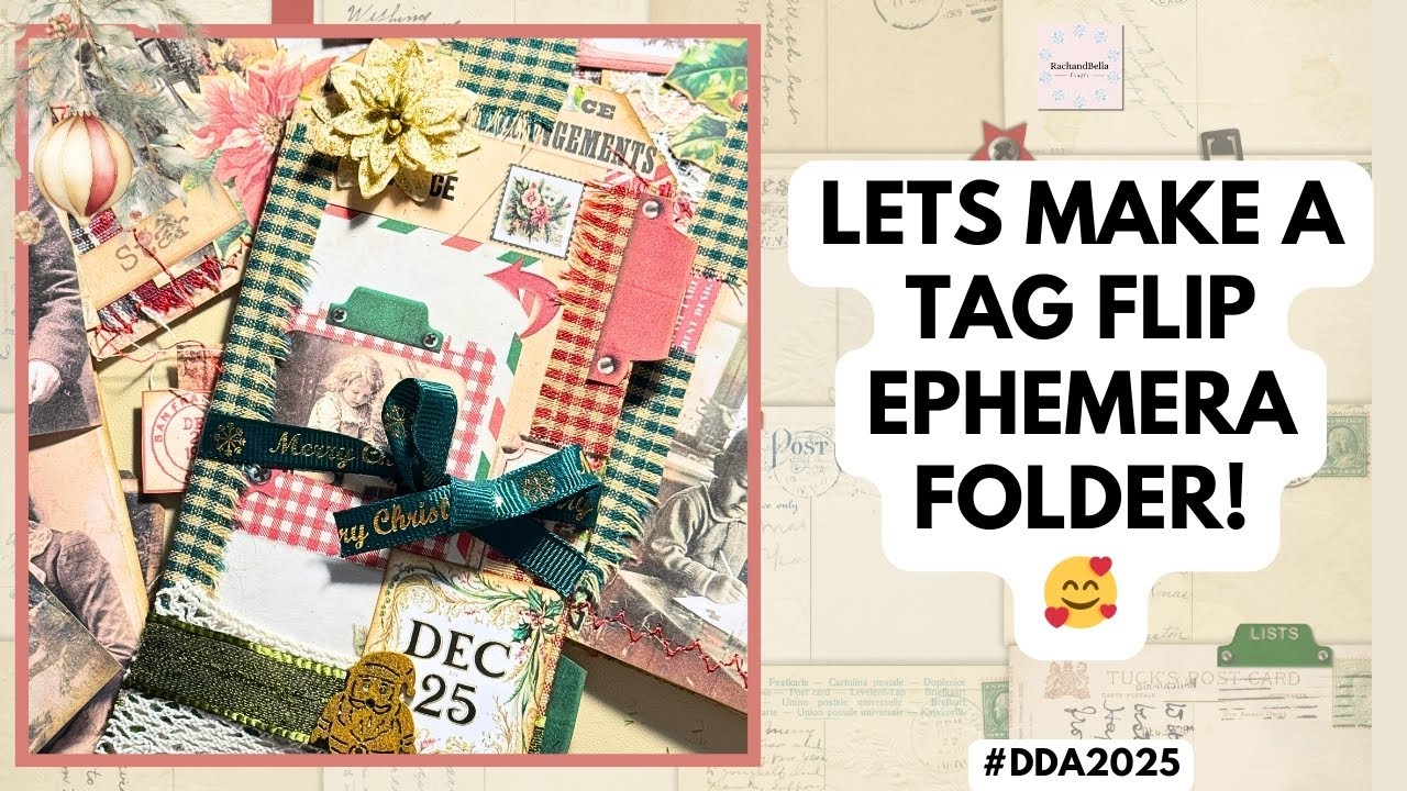 Ежедневный Адвент Декабрь 2025 #DDA2025 День 13