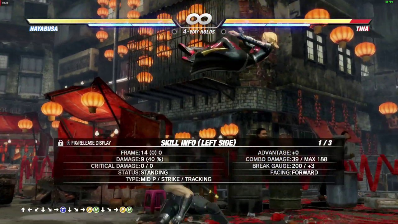 DOA6 - Hayabusa combo on 