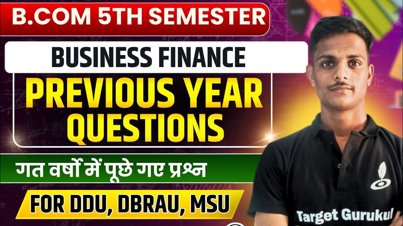 Previous Year Question Paper of Business Finance | B.Com 5th Semester Exam | MCQs