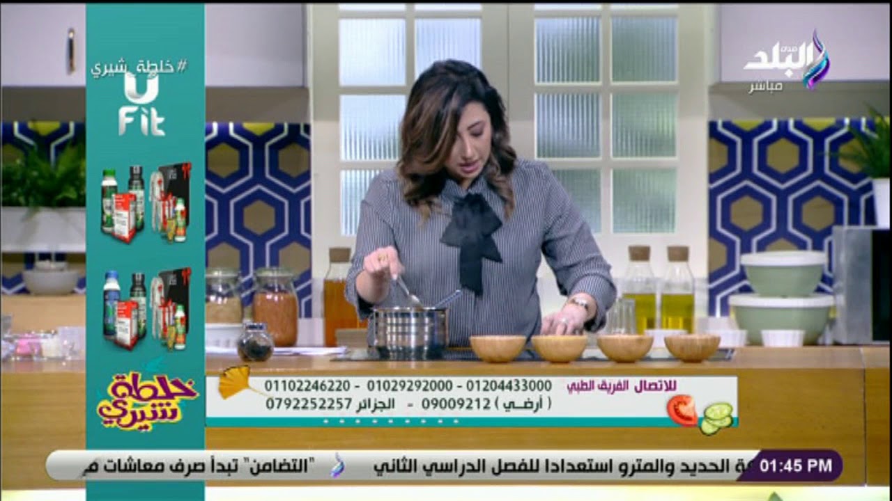 خلطة شيري - طريقة طبيعية لصبغ الشعر في البيت بالقهوة وعلاج الشعر الأبيض