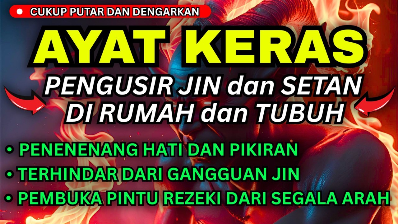 SUBHANALLAH! TAK DISANGKA INILAH RUQYAH PENGUSIR JIN PALING DITAKUTI PARA JIN