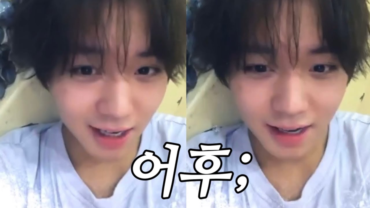 친구 옆에서 팬들한테 뽀뽀하는 박지훈