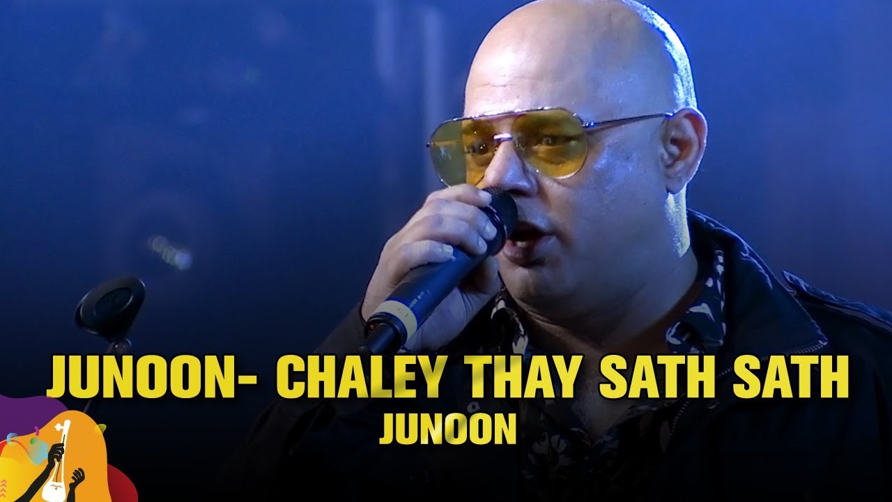 Chaley Thay Sath Sath | Junoon | Dhaka International FolkFest 2019