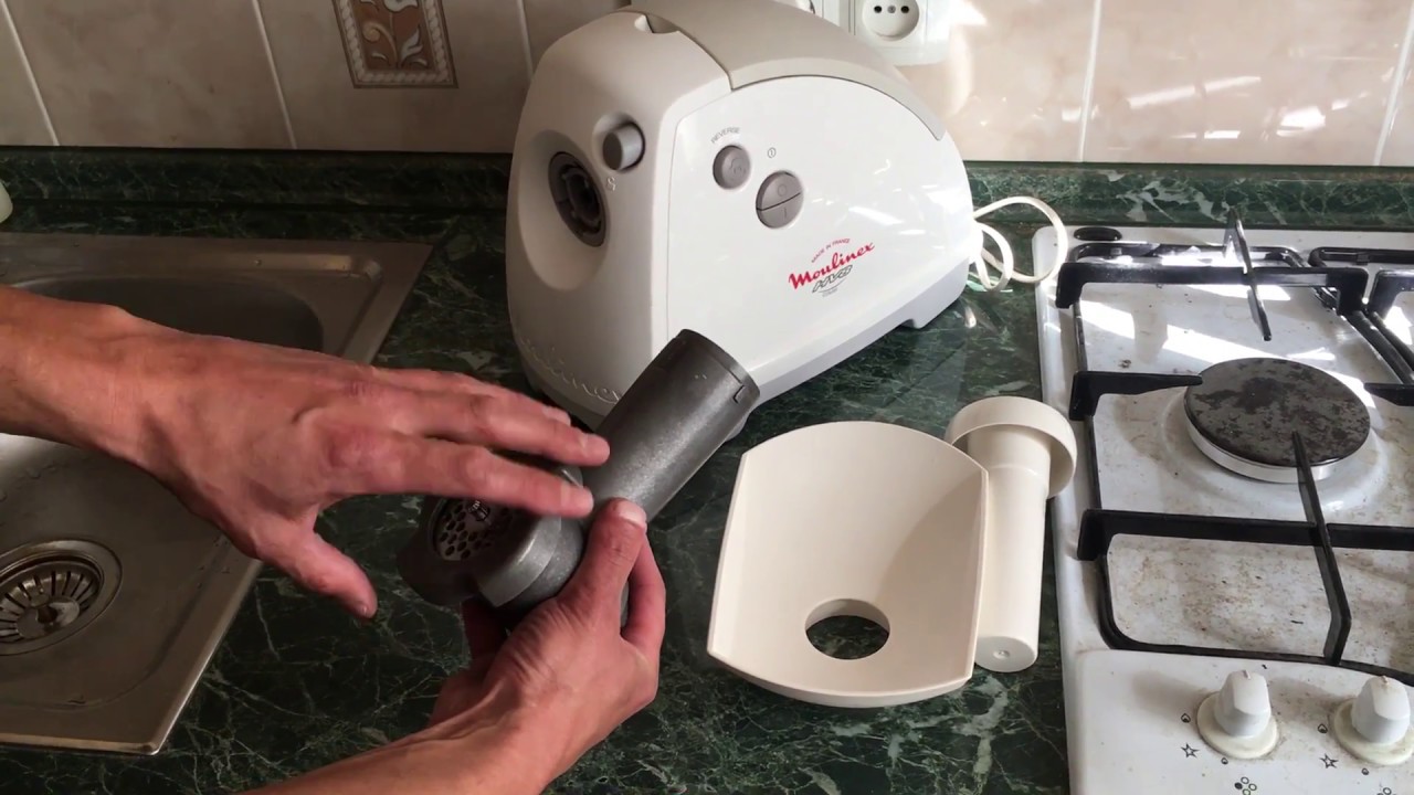 Come smontare un tritacarne, tritacarne Moulinex