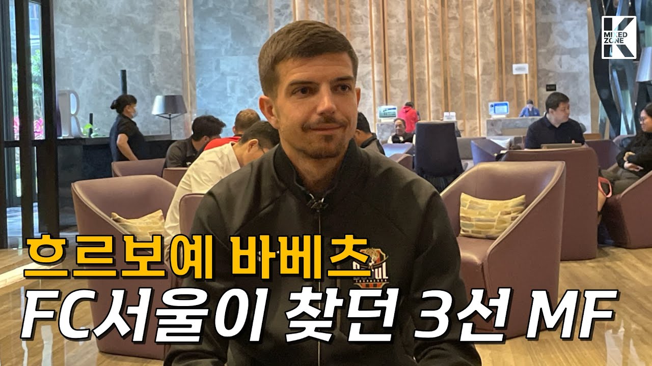 한국 온지 10일 만에 