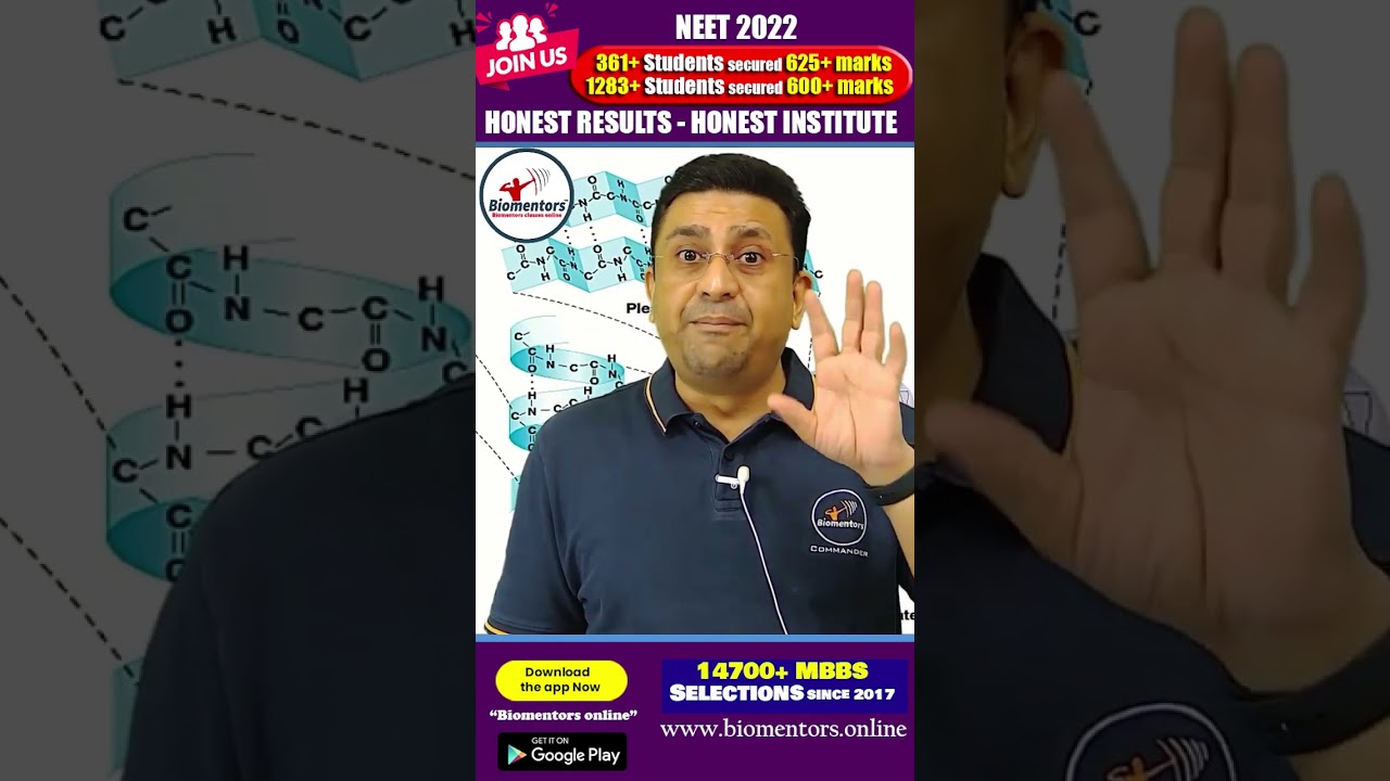 Biomentors का Comparison Offline क्लास से कीजिये l NEET 2023 l Online Classes