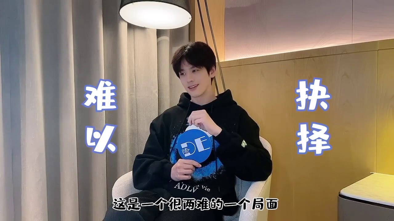 26/11/2020 魏哲鸣 得令杂志 采访 (Wei Zhe Ming Interview)