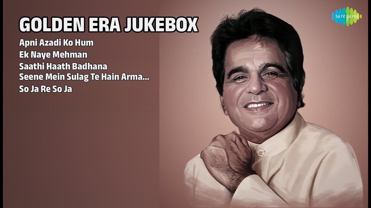 सुनहरी यादें ज्यूकबॉक्स | Mohammed Rafi Songs | Apni Azadi Ko Hum | Ek Naye Mehman