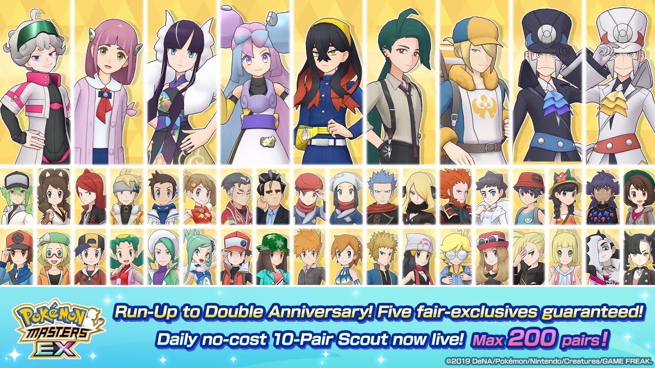 Reclutamiento ×10 (incluye festicompis) Máx. 200 parejas (6 años y medio) | Pokémon Masters EX