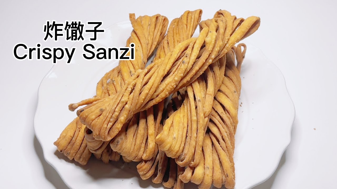超酥炸馓子！简单家常做法 | Crispy Sanzi