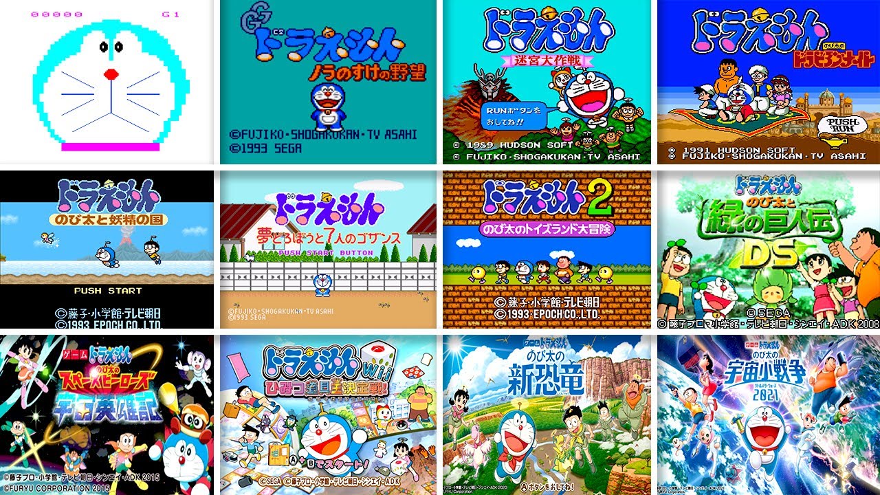 Вступительный экран игры Evolution Of Doraemon (1983 - настоящее время)