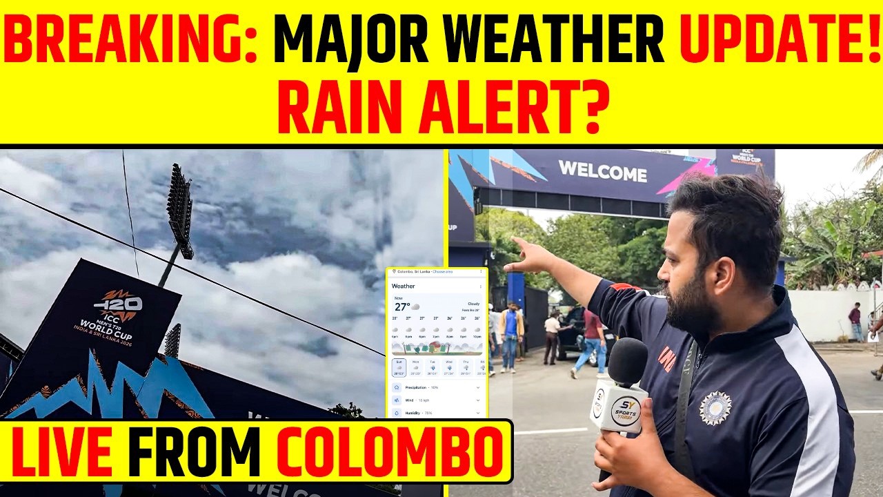 BREAKING: BIG RAIN ALERT BEFORE THE IND VS PAK CLASH? LIVE FROM COLOMBO #indvspak #rainalert #t20wc