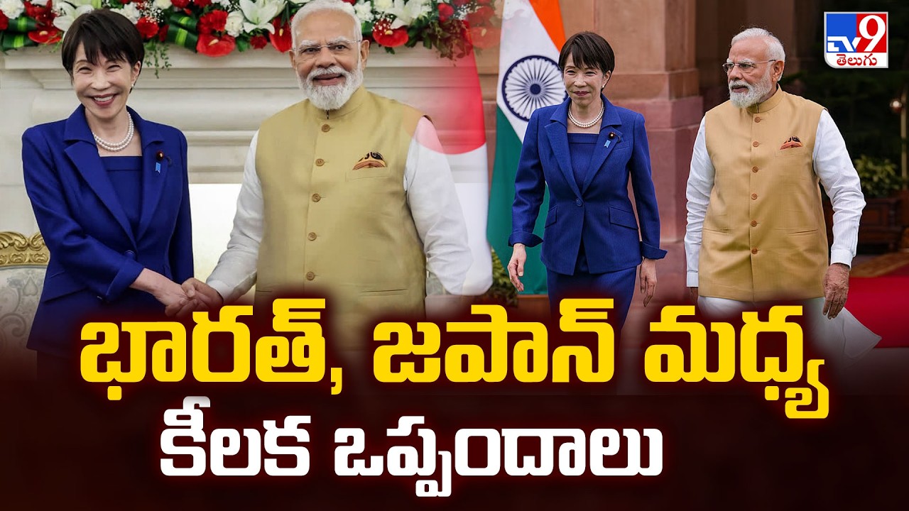India, Japan sign defence pact as PM Modi holds talks with Takaichi - TV9