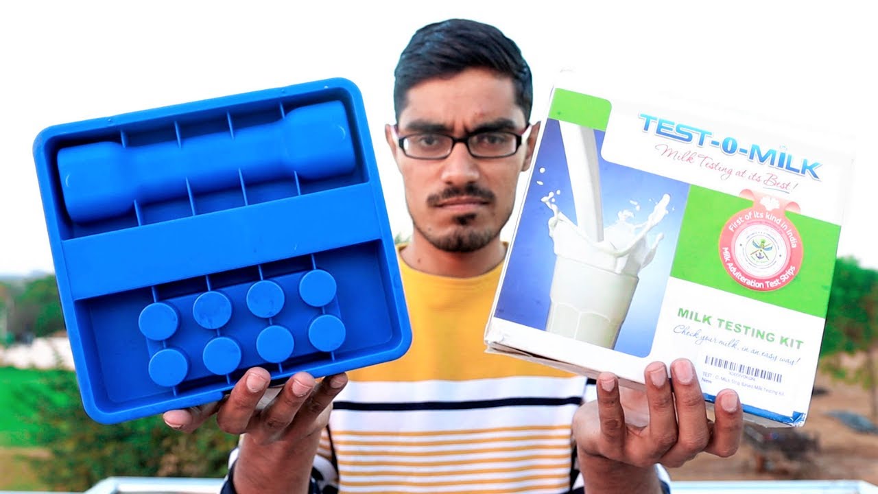 Fake Milk Testing Kit | हमने किया नकली मिलावटी दूध का भंडाफोड़ | Must Watch