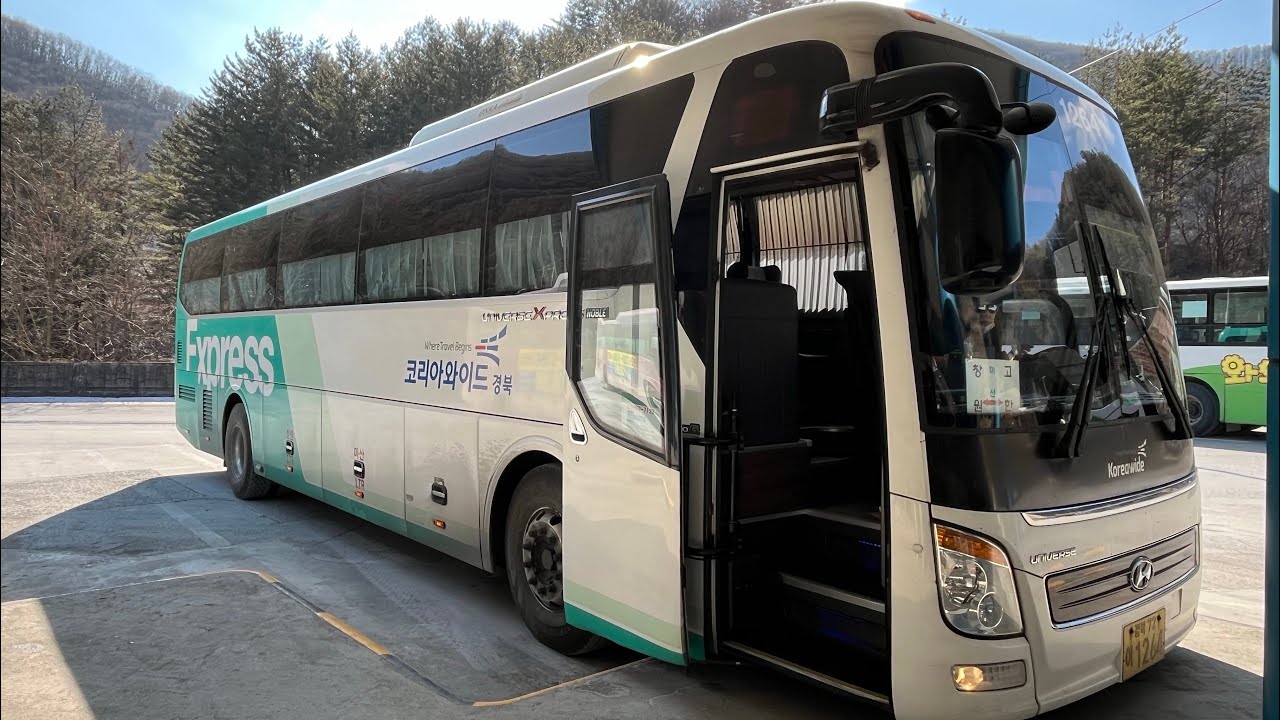 [구독자900명공약|시외]고한사북공영➡️창원종합]