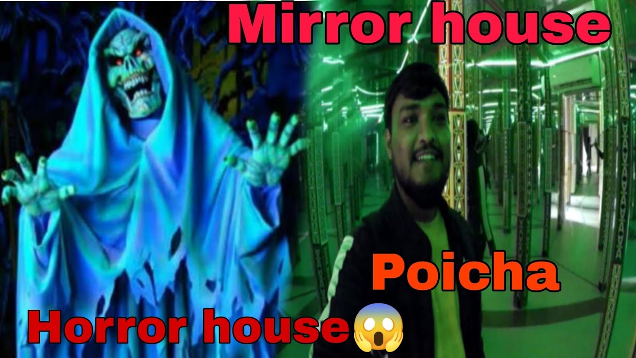 Poicha Nilkanth Dham Horror house mirror house poicha @Gj04rider07 #vlog102
