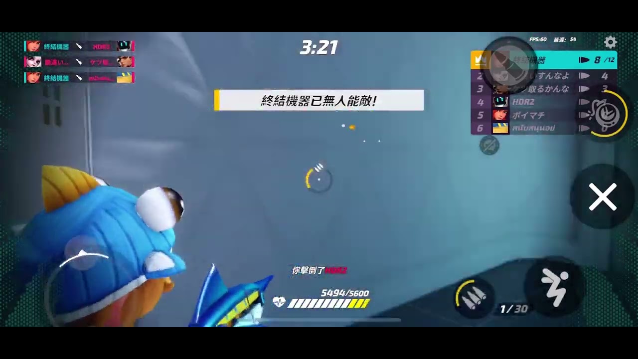 T3 Arena Gloria gameplay