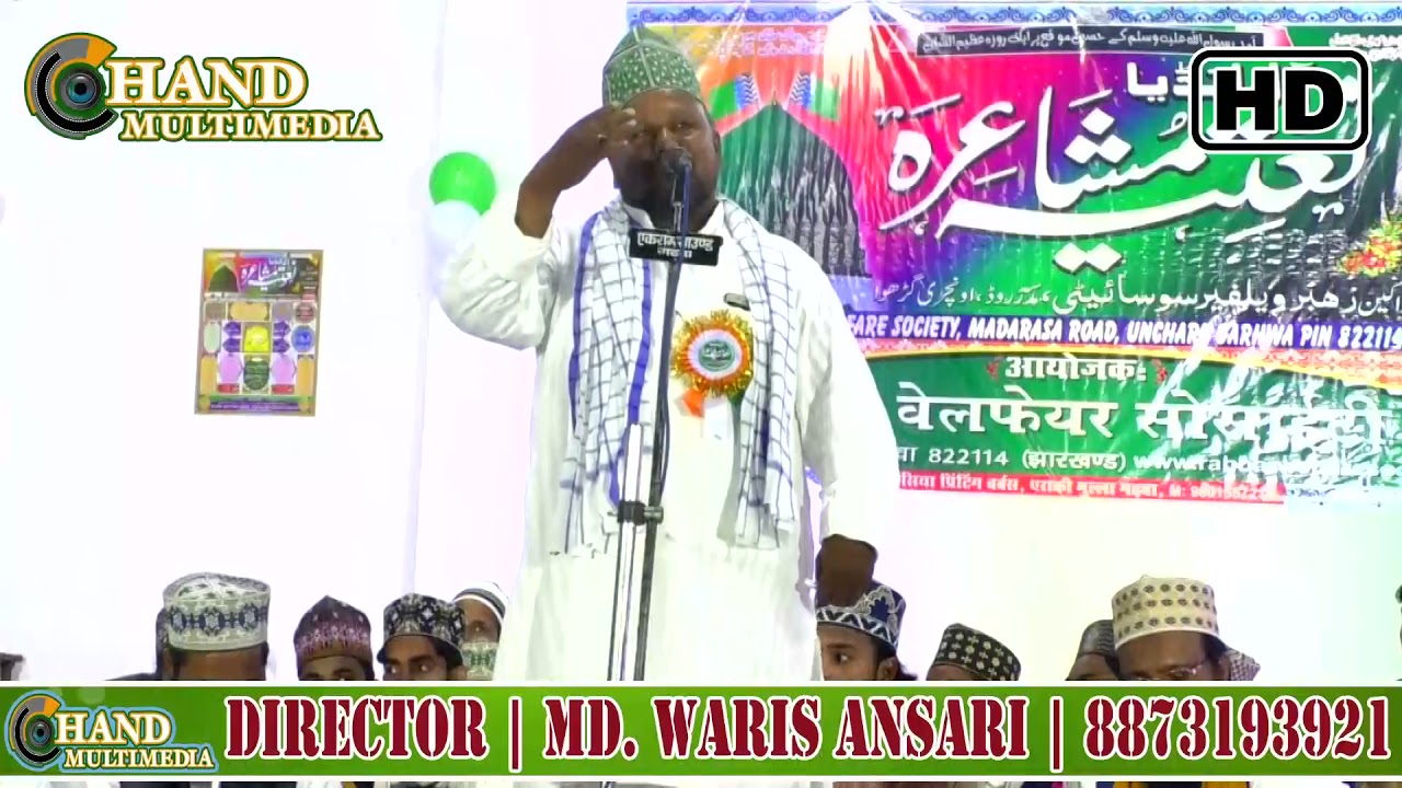2021 New Neqabat - दिलों नज़र को मदीने का नूर काफी है #Tabib Alam Tabib - Chand Multimedia