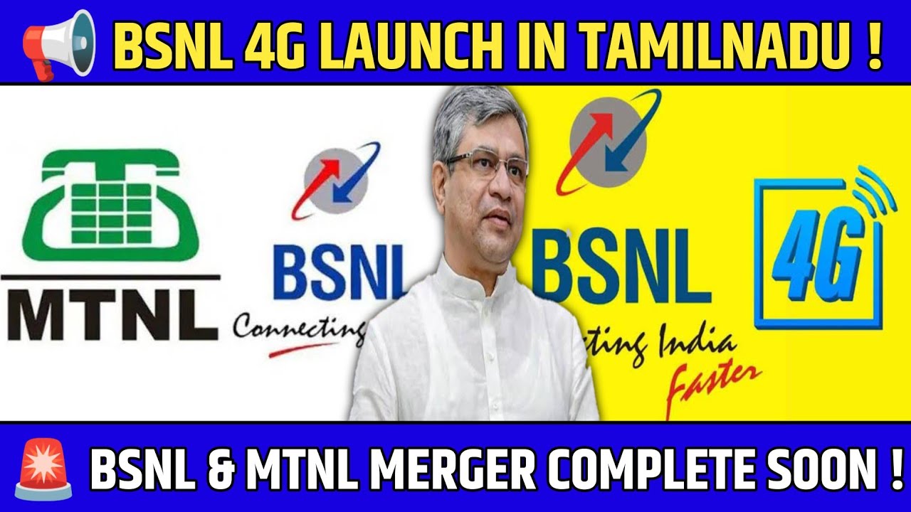 📢 BSNL 4G Launch In Tamilnadu || MTNL Shutdown In India !