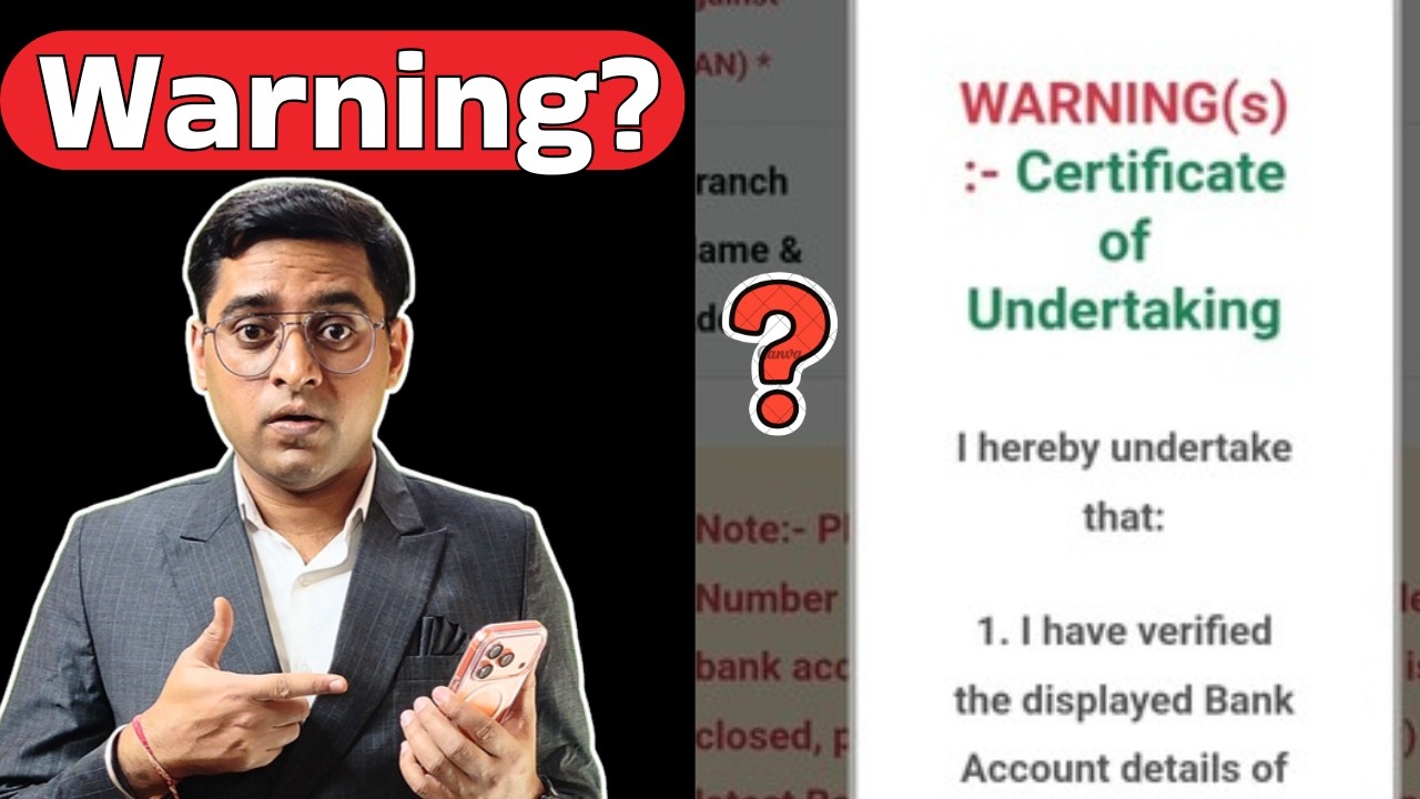 PF Alert! 🚨 Warning certificate of undertaking Aaya? Jaldi Dekho