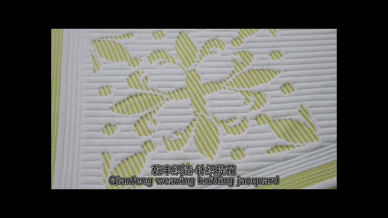 Customized Pillow Simmons Mattress Quilting Fabric Knitted Jacquard Yarn Dyed Latex