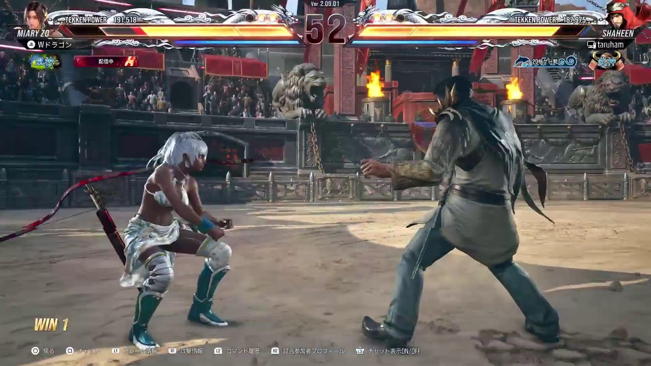 [鉄拳8]サムスピ鉄拳8部対戦会#27