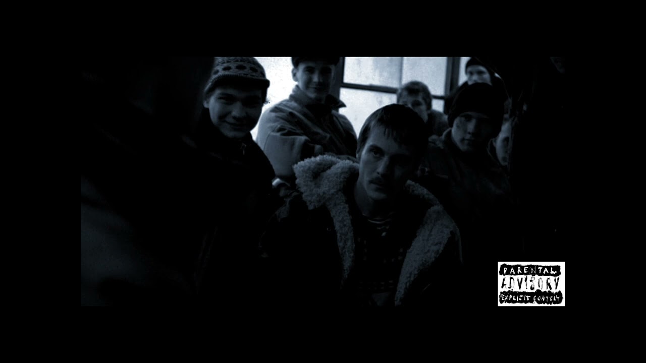 АИГЕЛ - Пыяла(reverb tik tok).
