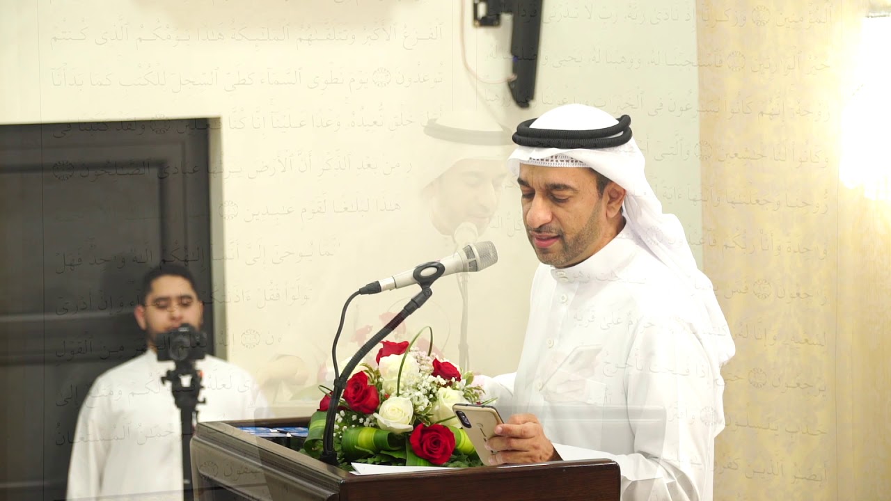 الأهازيج | مولد النبي محمد ص 1441 هـ | المنشد الحسيني السيد حسين الموسوي