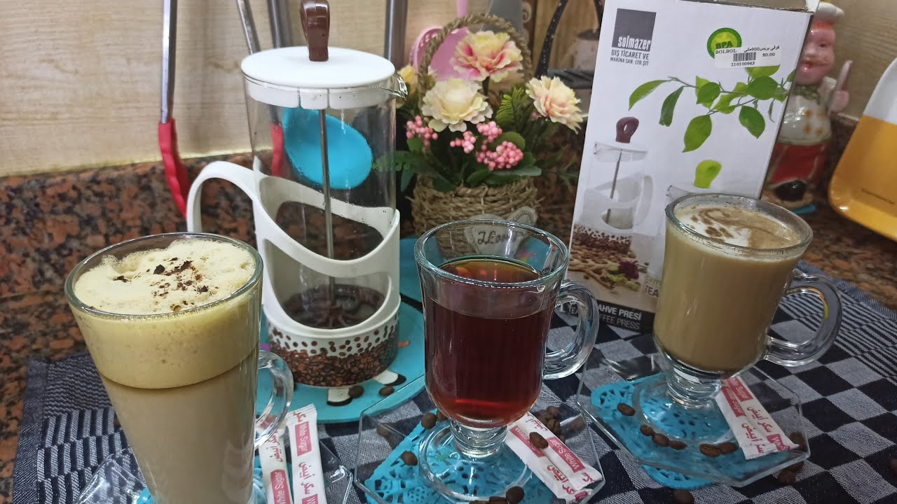 ريفيو عن اله الفرنش بريس كوفى ميكر لمحبى كل انواع القهوه وازاى اعمل بها فوم النسكافيه ☕