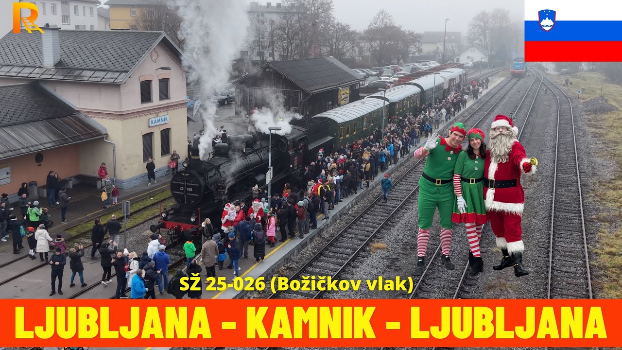 Steam Loco Cab Ride Ljubljana &rarr; Kamnik &rarr; Ljubljana (Santa&rsquo;s Train - Slovenia, December 2025) 4K