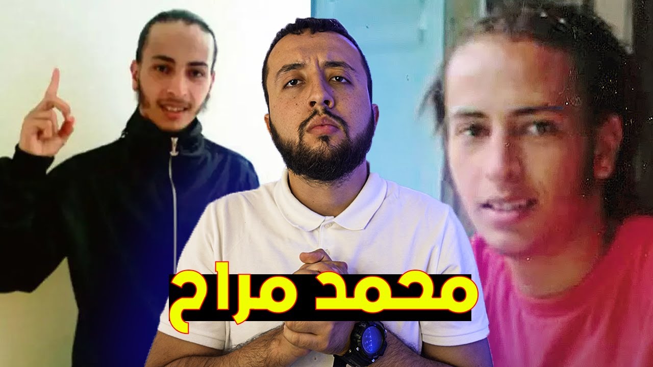 الجزائري الذي تحول في السجن إلى إرهـــ.ــابي قام بمــ.ــجزرة في فرنسا ...