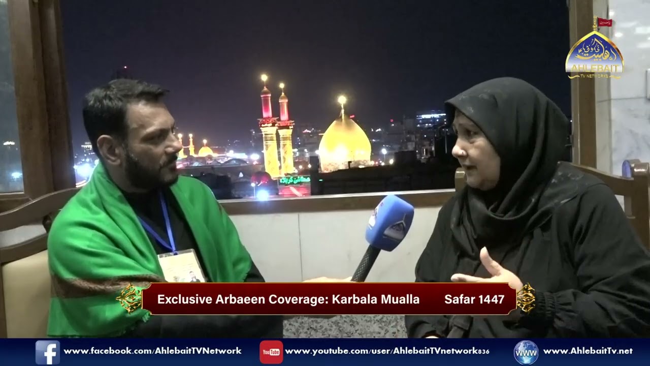 Arbaeen Chehlum Imam Hussain AS | Najaf to Karbala | 17th Safar 1447 / 2025 #arbaeen #karbala