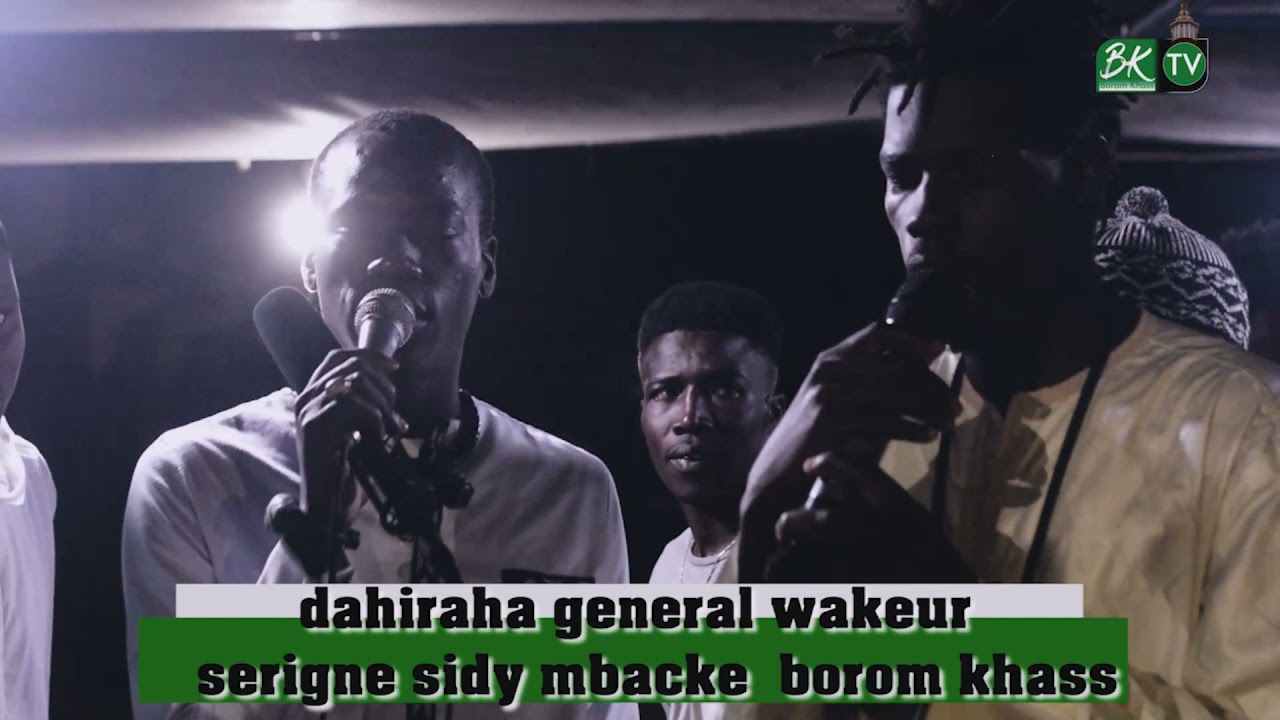 dahira General Wakeur Serigne Sidy mback borom khass