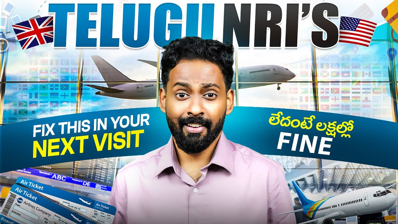🔴 Avoid Paying Lakhs of Fines | Telugu NRI's Fix this in your next Visit 📋 | Telugu NRI Finance